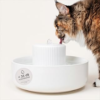 LucyBalu® Trevi Katzenbrunnen aus Keramik mit 2,8 L Volumen – Weiß | Trinkbrunnen, leiser Bet…